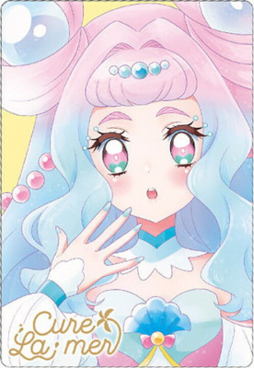 楽天市場 プリキュアカードウエハース3 No 08 キュアラメール Hr フルアヘッド