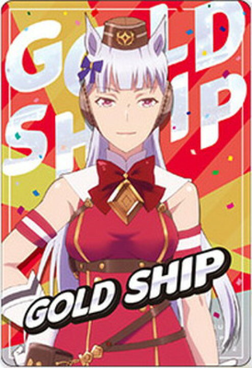 楽天市場 ウマ娘 プリティーダービー Season 2 メタルカードコレクション P013 ゴールドシップ フルアヘッド