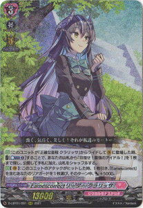 J[ht@Cg!! @K[h D-LBT01/001@Earnescorrect[_[ NbT@RRR