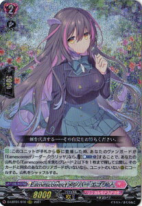 J[ht@Cg!! @K[h D-LBT01/010@Earnescorrecto[ Gu@RRR