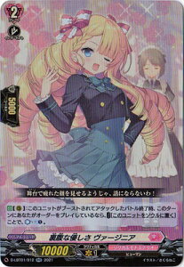 �J�[�h�t�@�C�g!! ���@���K�[�h D-LBT01/012�@�����ȗD���� ���@�[�W�j�A�@RR