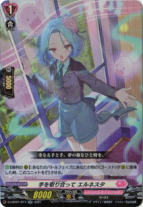 �J�[�h�t�@�C�g!! ���@���K�[�h D-LBT01/017�@�����荇���� �G���l�X�^�@RR