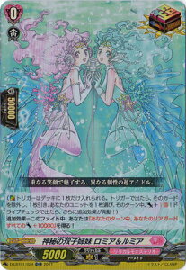 �J�[�h�t�@�C�g!! ���@���K�[�h D-LBT01/024�@�_��̑o�q�o�� ���~�A�����~�A�@ORR