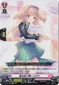 �J�[�h�t�@�C�g!! ���@���K�[�h D-LBT01/065�@�����L���z�� ���}�i�@C