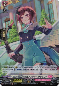 J[ht@Cg!! @K[h D-LBT01/H05@Earnescorrecto[ J^@H