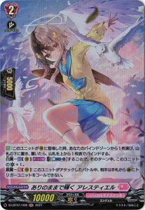 J[ht@Cg!! @K[h D-LBT01/H06@̂܂܂ŋP AXeBG@H