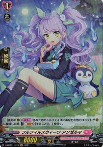 �J�[�h�t�@�C�g!! ���@���K�[�h D-LBT01/H19�@�t���t�B���X�E�B�[�c �A���[���}�@H