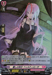 �J�[�h�t�@�C�g!! ���@���K�[�h D-LBT01/H26�@�킵�̋x�� �t�F���e�B���[�U�@H