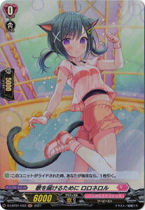 �J�[�h�t�@�C�g!! ���@���K�[�h D-LBT01/H33�@�̂�͂��邽�߂� �����l�����@H