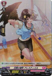 �J�[�h�t�@�C�g!! ���@���K�[�h D-LBT01/H35�@�����̌� �A���X�e�B�G���@H