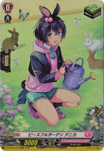 �J�[�h�t�@�C�g!! ���@���K�[�h D-LBT01/H46�@�s�[�X�t���K�[�f�� �A�j�J�@H