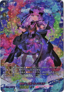 �J�[�h�t�@�C�g!! ���@���K�[�h D-LBT01/LSR04�@���߂����� �E�B���X�^�@LSR