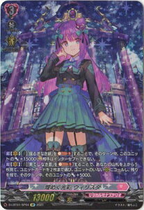 �J�[�h�t�@�C�g!! ���@���K�[�h D-LBT01/SP04�@���߂����� �E�B���X�^�@SP