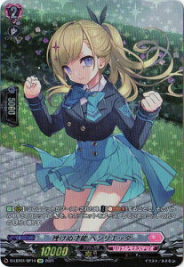 �J�[�h�t�@�C�g!! ���@���K�[�h D-LBT01/SP14�@�����ʍ˔\ �w�����G�b�^�@SP