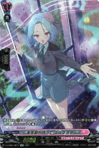 �J�[�h�t�@�C�g!! ���@���K�[�h D-LBT01/SP17�@�����荇���� �G���l�X�^�@SP