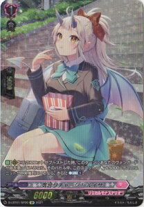 �J�[�h�t�@�C�g!! ���@���K�[�h D-LBT01/SP20�@�C�����`���[�W�I ���C�T�@SP