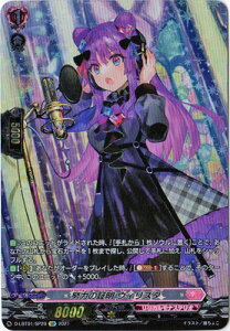 �J�[�h�t�@�C�g!! ���@���K�[�h D-LBT01/SP29�@�w�͂̏ؖ� �E�B���X�^�@SP