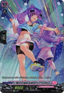 �J�[�h�t�@�C�g!! ���@���K�[�h D-LBT01/SP30�@�P�����߂錴�� �E�B���X�^�@SP