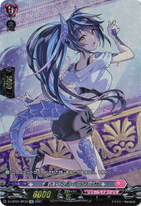 �J�[�h�t�@�C�g!! ���@���K�[�h D-LBT01/SP33�@ꣂƂ����u �N�����b�T�@SP