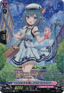 J[ht@Cg!! @K[h D-LBT01/SP38@Ƃ߂T l@SP