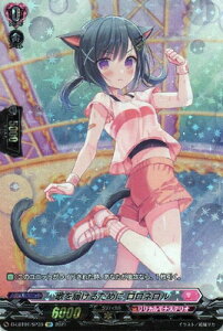 �J�[�h�t�@�C�g!! ���@���K�[�h D-LBT01/SP39�@�̂�͂��邽�߂� �����l�����@SP