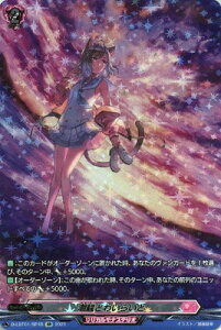 J[ht@Cg!! @K[h D-LBT01/SP49@Ƃ킢炢Ɓ@SP