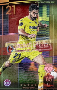 WCCF FOOTISTA yNAbvς݁zyF21-6 041-RznEERX^yxXg[gz 5 WS