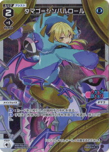 WIXOSS-EBNX- ypzWXDi-P03-025P ^}SVo[ L-P