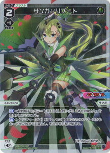 WIXOSS-EBNX- ypzWXDi-P03-032P TK^^u[g L-P