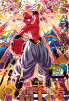 楽天市場】ドラゴンボールヒーローズ アルティメットレア 魔人ブウ 