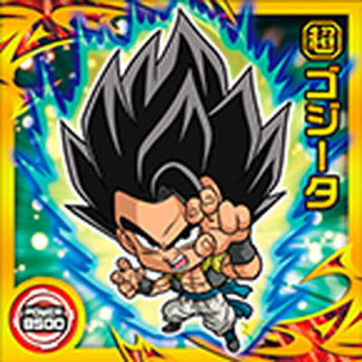 楽天市場 ドラゴンボール 超戦士シールウエハース超 超1 16 ゴジータ Sr フルアヘッド