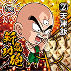 楽天市場 天津飯 ドラゴンボール ホビー の通販 楽天市場 天津飯 ドラゴンボール ホビー の通販