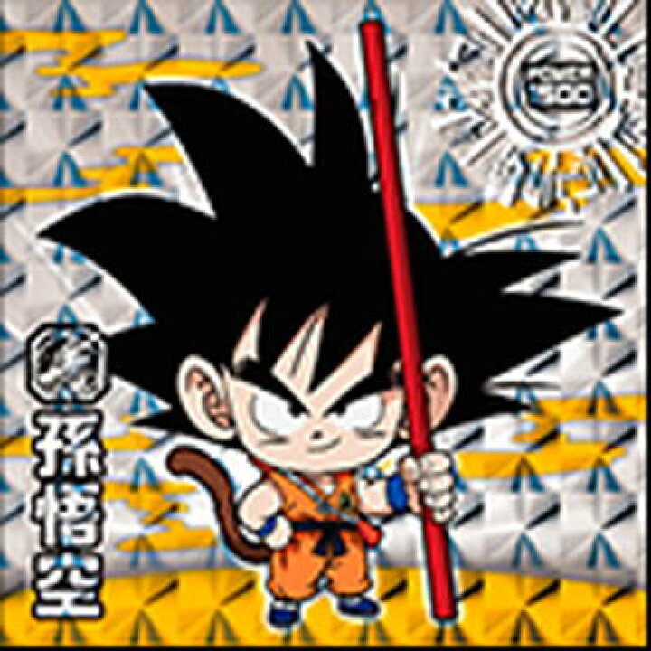 楽天市場】ドラゴンボール 超戦士シールウエハース超 超1-21 孫悟空 GR 
