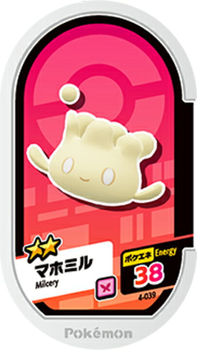 楽天市場 ポケモンメザスタ 4弾 4 039 マホミル 2 フルアヘッド 楽天市場 ポケモンメザスタ 4弾 4 039 マホミル 2 フルアヘッド
