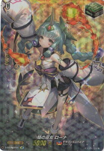 J[ht@Cg!! @K[h D-SS01/SP06@̛ޏ [i@SP