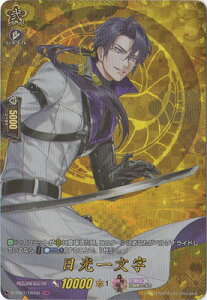 J[ht@Cg!! @K[h D-TB01/TRR90@ꕶ@TRR