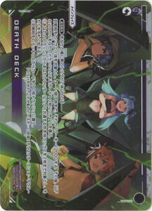 WIXOSS-EBNX- WXDi-P04-004 DEATH DECK PI
