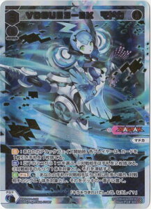 WIXOSS-EBNX- WXDi-P04-010S VOGUE3-EX }hJ SCR