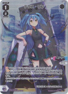 WIXOSS-EBNX- ypzWXDi-P04-011P fEXE L-P