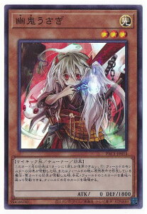 VY 11 PAC1-JP014 HSyX[p[Az