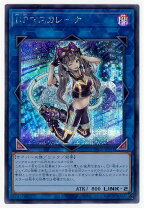 楽天市場】遊戯王 マスカレーナ 20thの通販