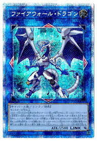 楽天市場 遊戯王 ファイアウォール ドラゴンの通販