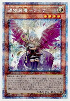 楽天市場】プリズマティックシークレットレアの通販