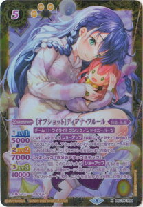 ogXsbc ypzBSC39-X03 mItVbgnfBAiEt[ X