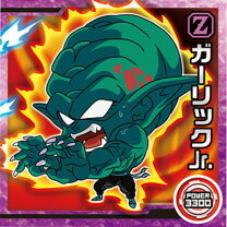 楽天市場】ドラゴンボール ガーリックjr．の通販