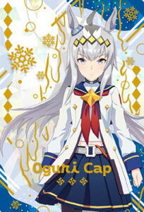 W2-01 IOLbv E} veB[_[r[ cCEGn[X2R