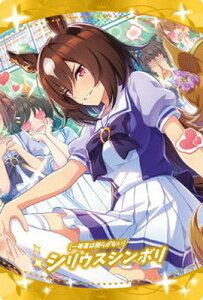 E} veB[_[r[ cCEGn[X2R W2-28 mꓙ͗h邪ȂnVEXV{