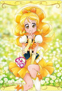 vLAJ[hEGn[X5 No.09 LAnj[^X䂤 N (2599444)