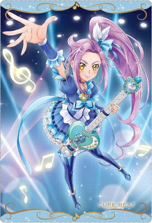 楽天市場 プリキュアカードウエハース5 No 14 キュアビート 黒川エレン N フルアヘッド