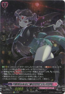 J[ht@Cg!! @K[h D-LBT02/SP10@͖̐ɋ h~@SP